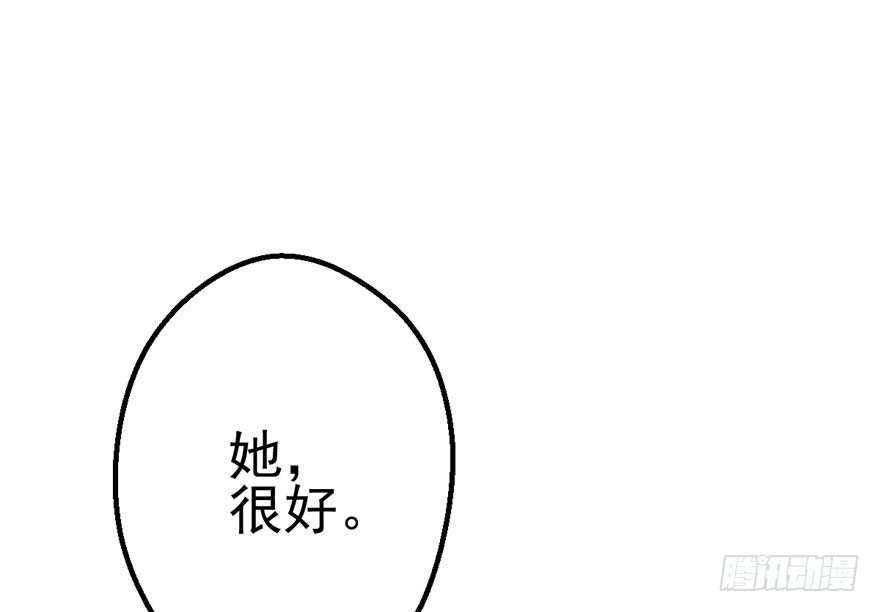 千里撸猫99