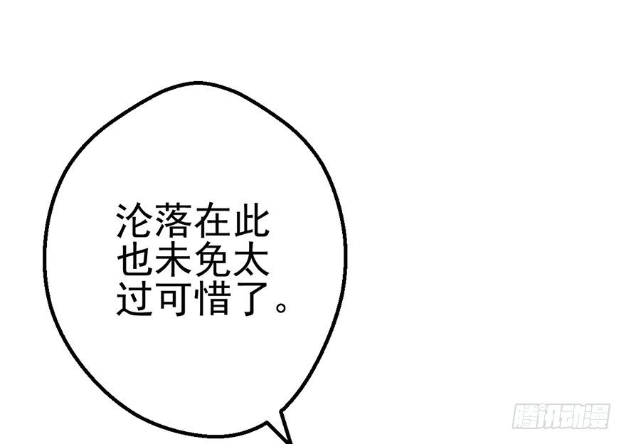 猫的报恩8