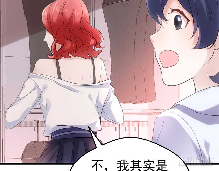 无敌风火轮17