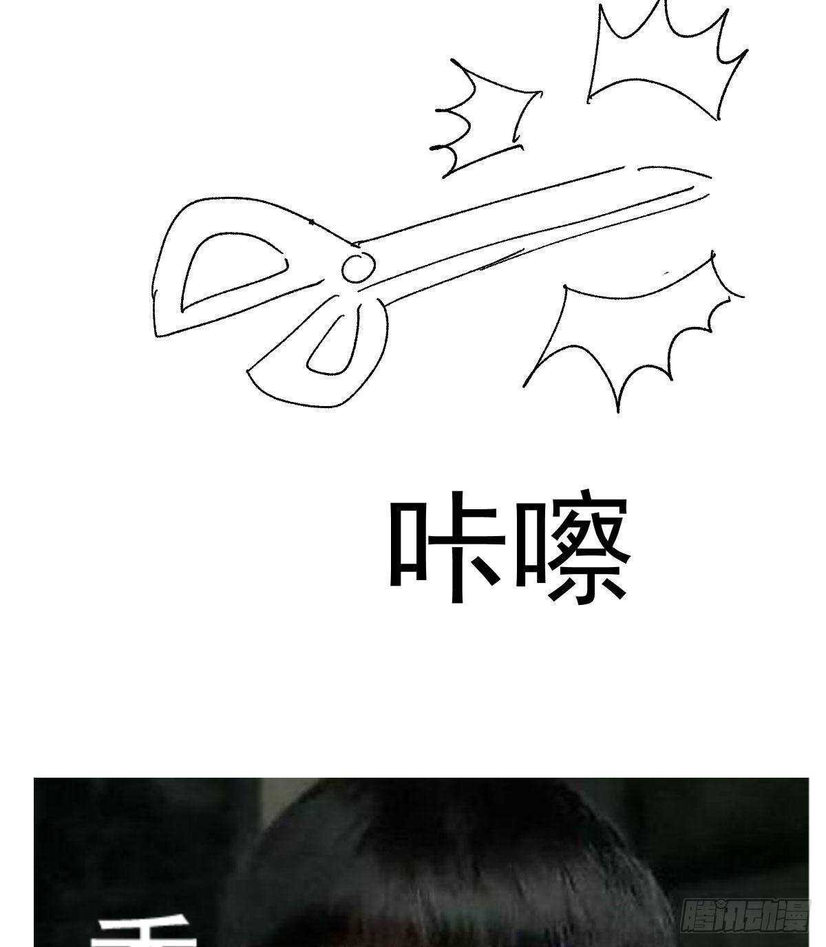 请开启地狱模式吧。80