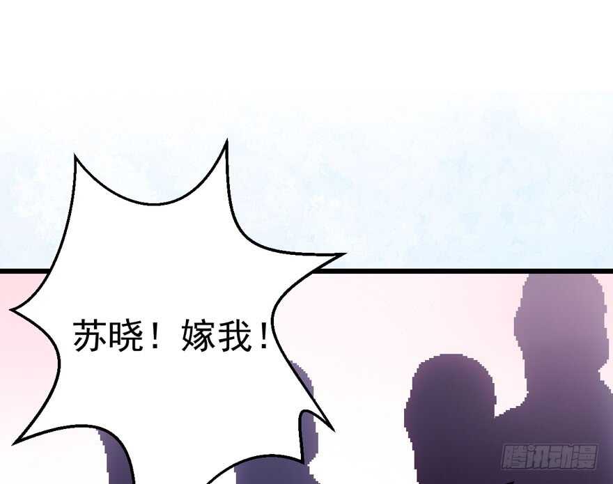 男子气概我sandy姐70