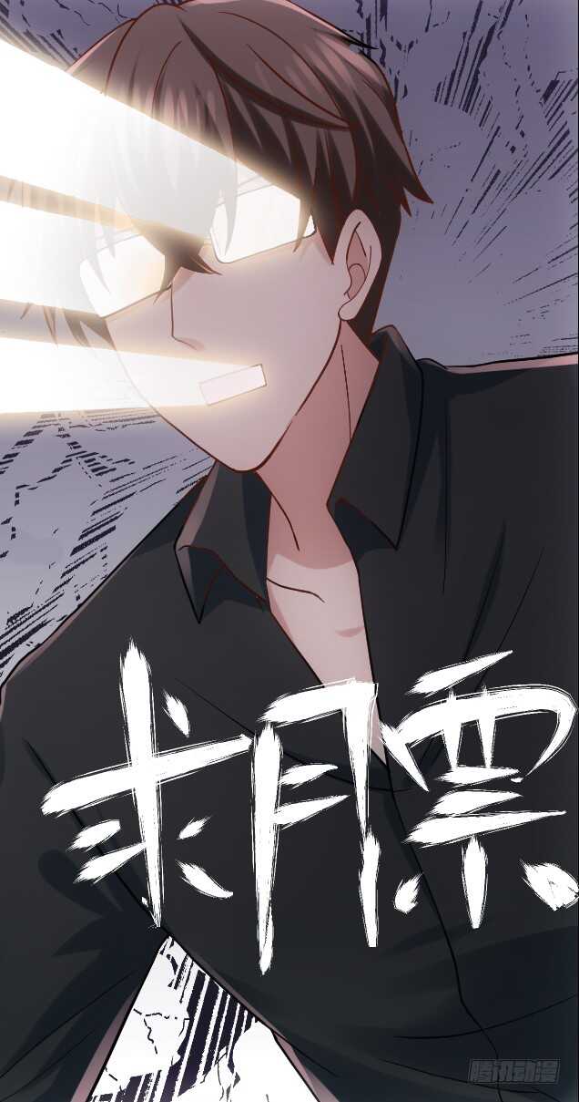 非她莫属124