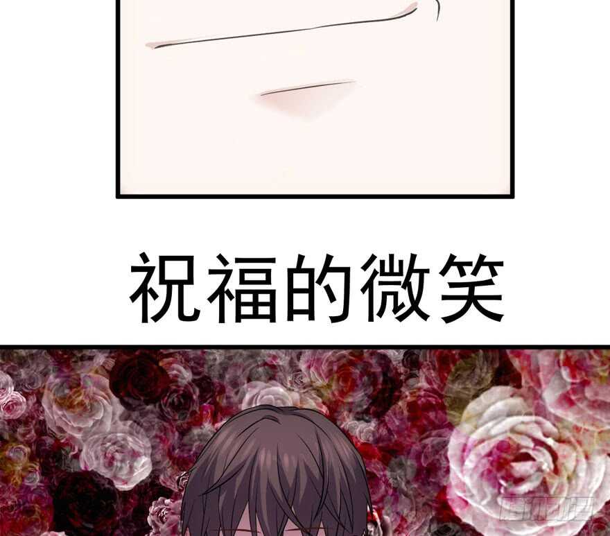 过不去的替身梗74