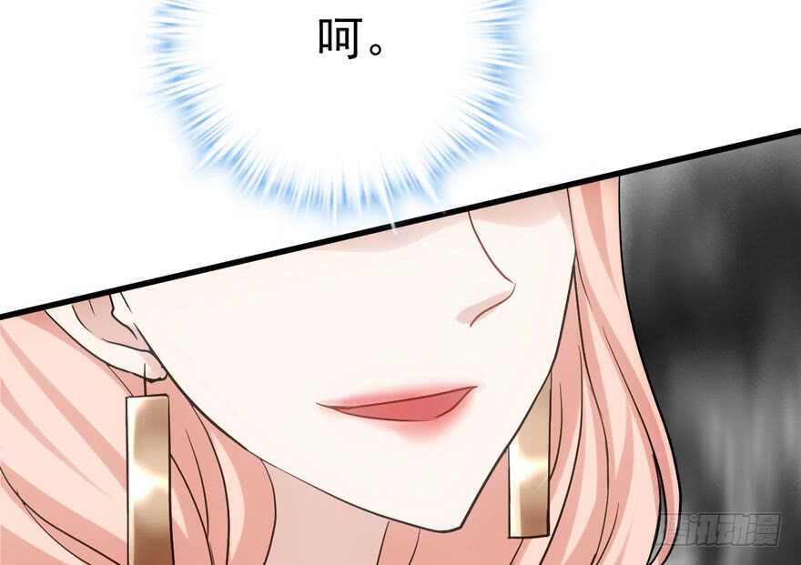 眉来眼去49