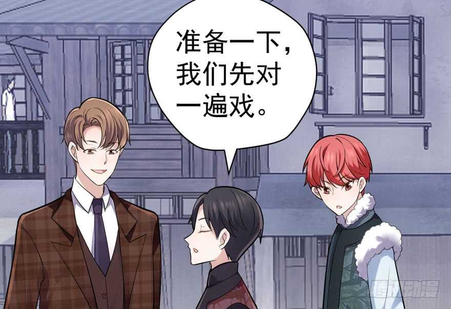 高仿山寨西贝货9