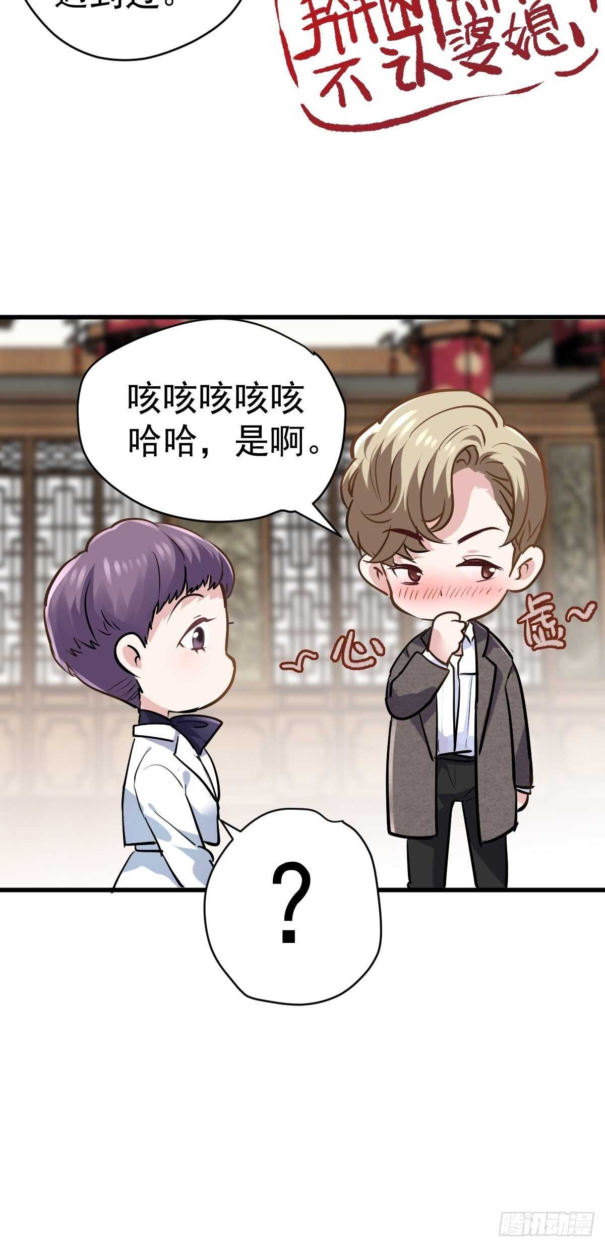 老母亲滤镜7