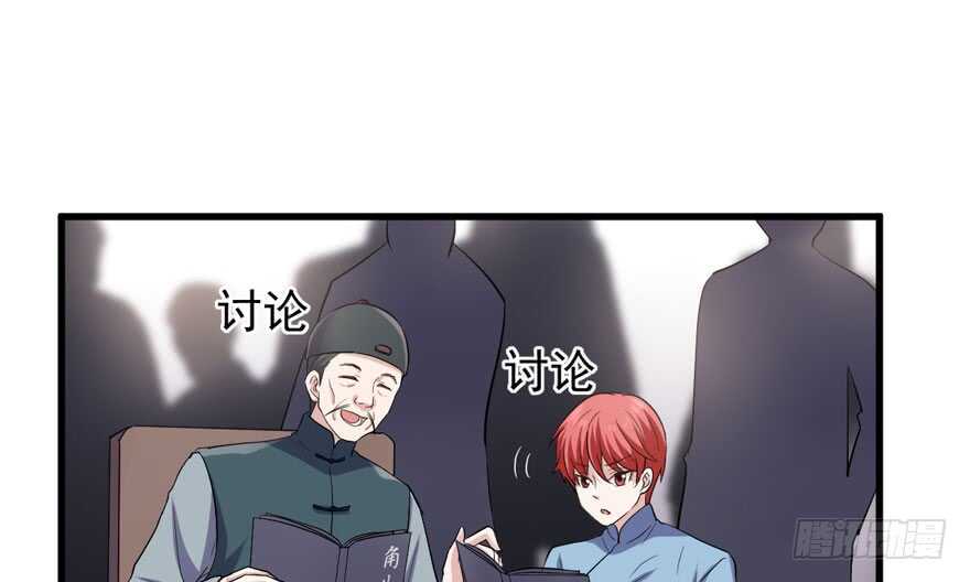 婊气冲天69