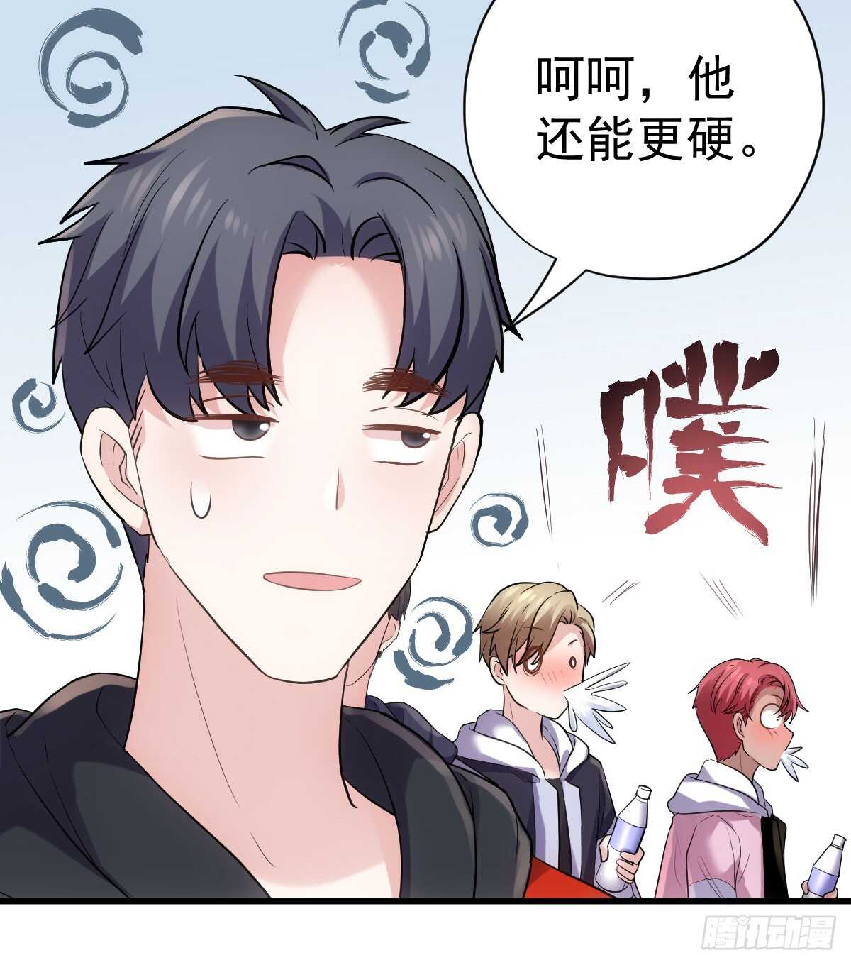 柠檬睛16