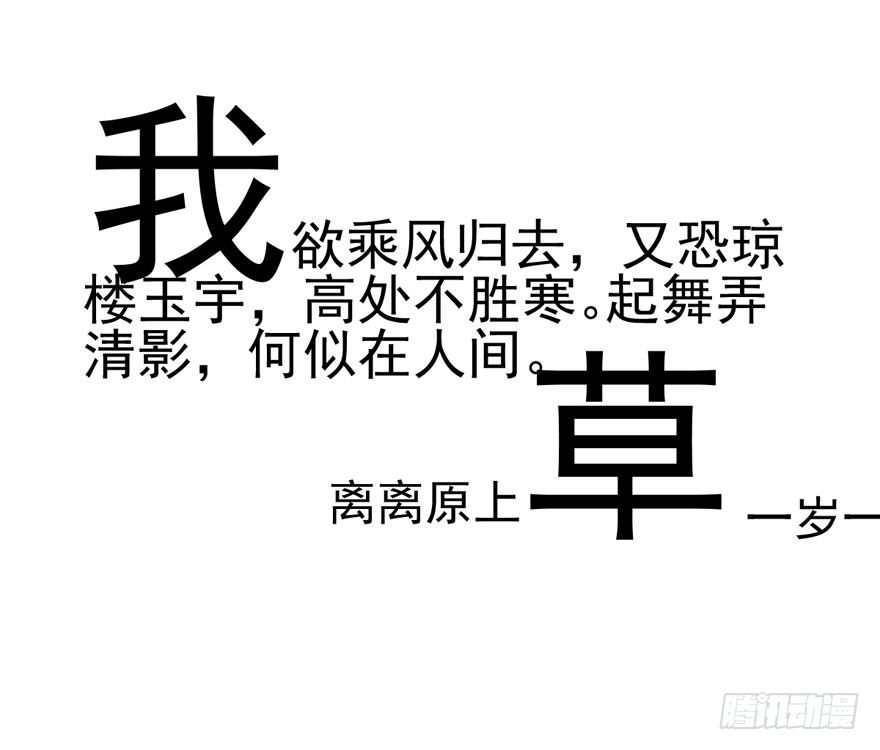 噻箩箩箩箩箩箩噻箩里噻75