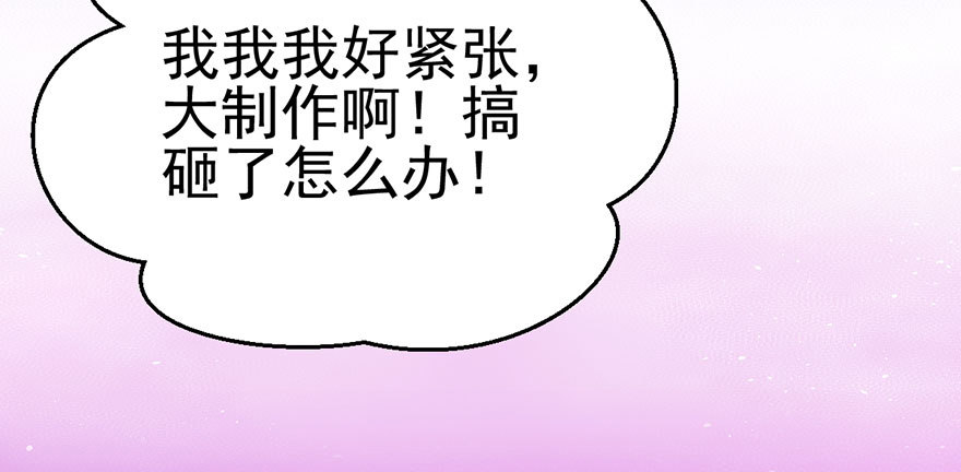 再靠近一点点67