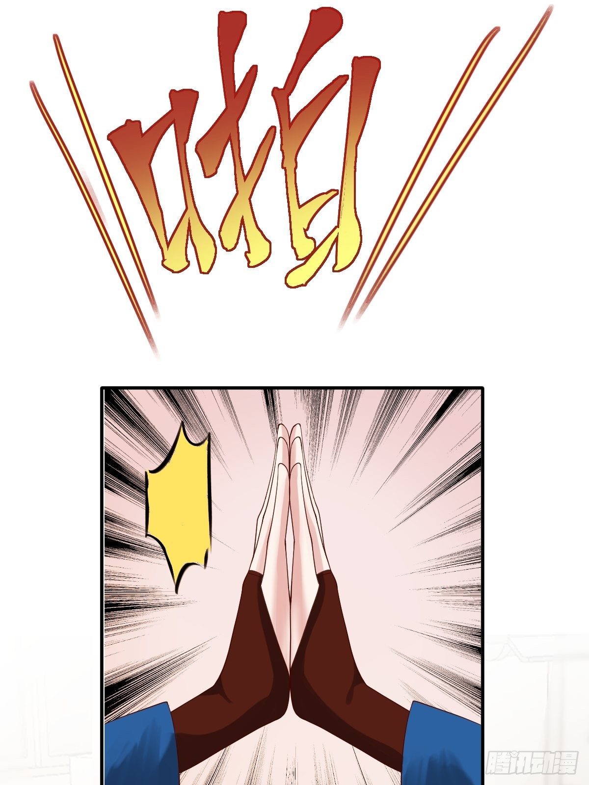三角，方块，叉。23