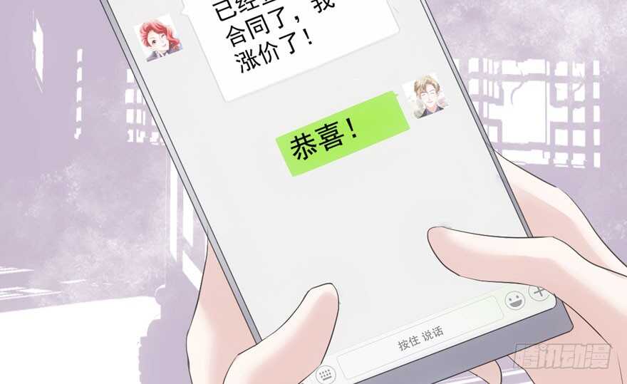 这，只是一个开始……51