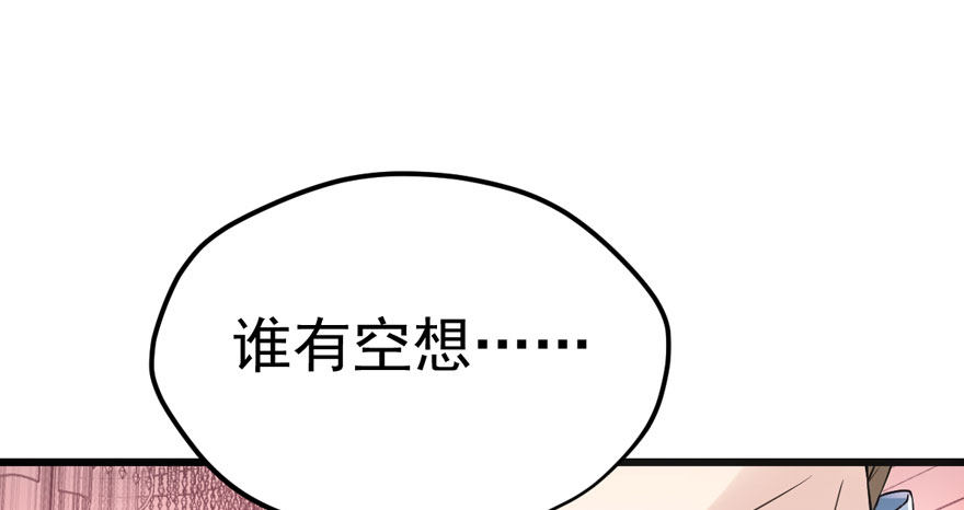 好久不见62