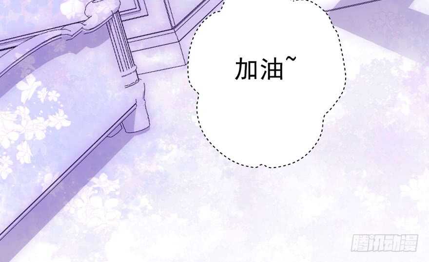 心不甘意难平100