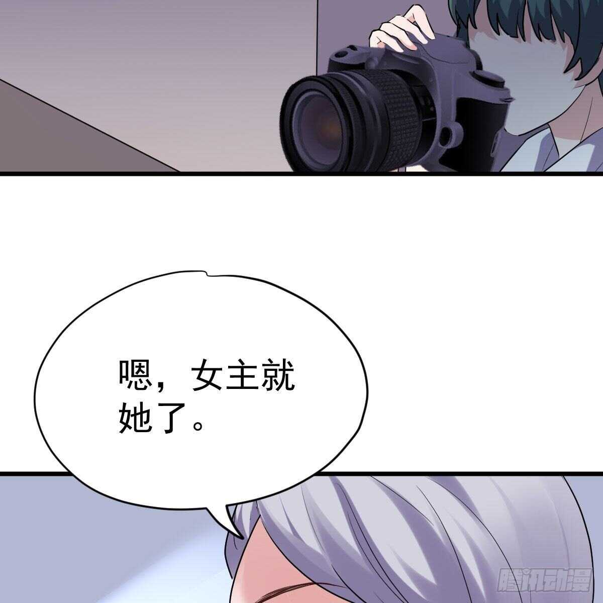 《恋无界限》全员确定！34