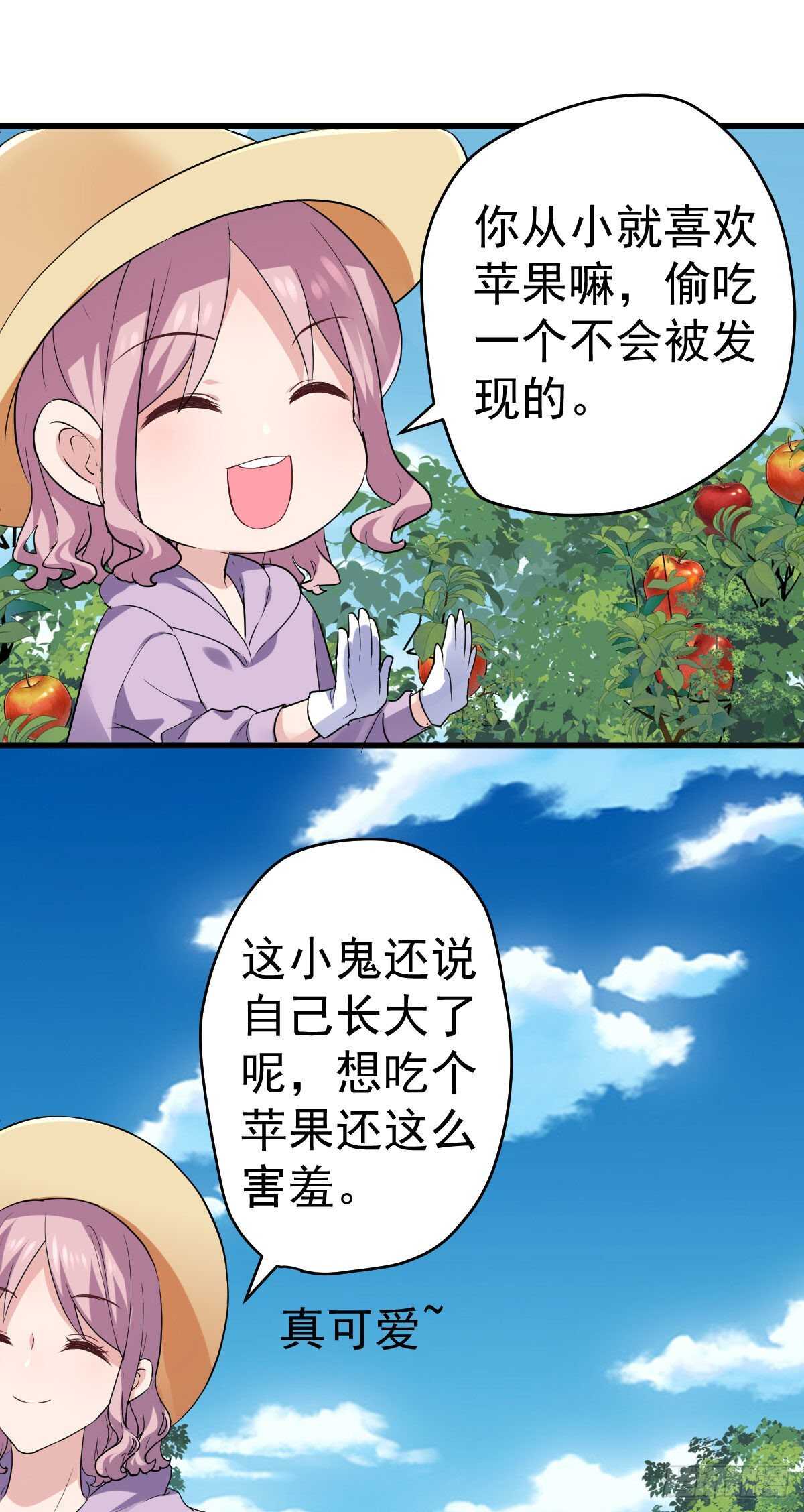 谈个恋爱，可太难了。10
