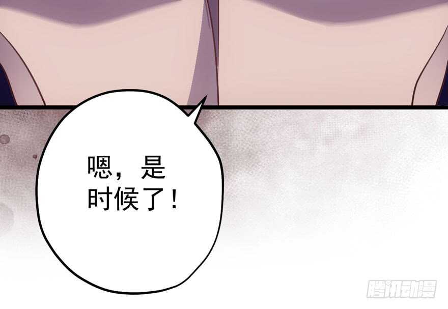 叱咤风云我任意闯万众仰望47