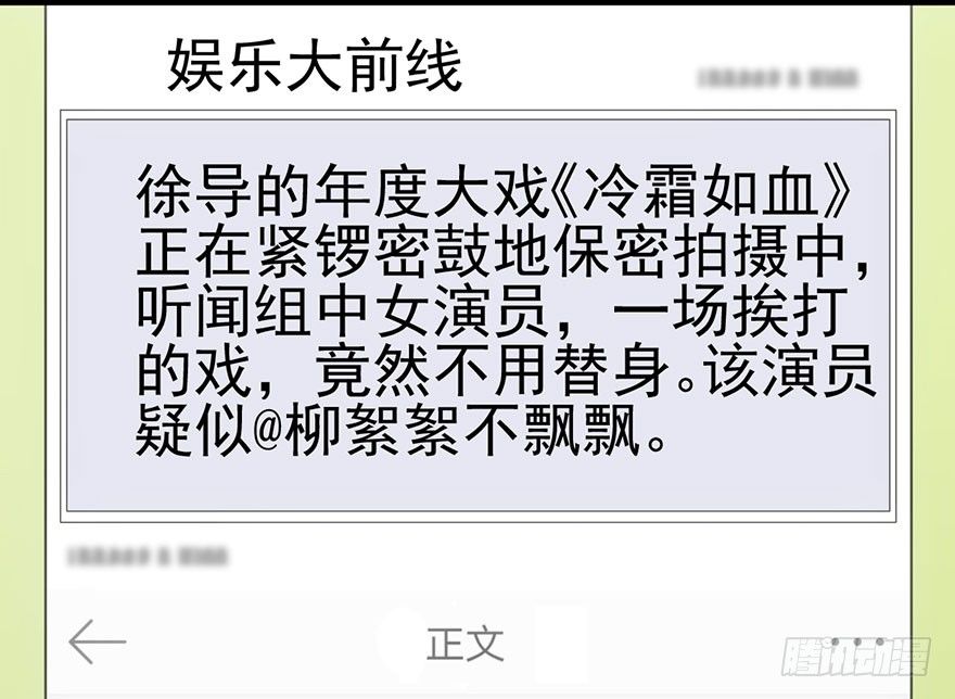千里撸猫12