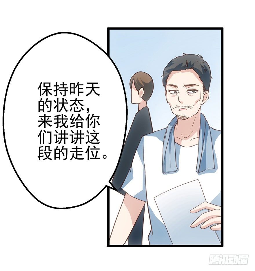一只咸猪手60