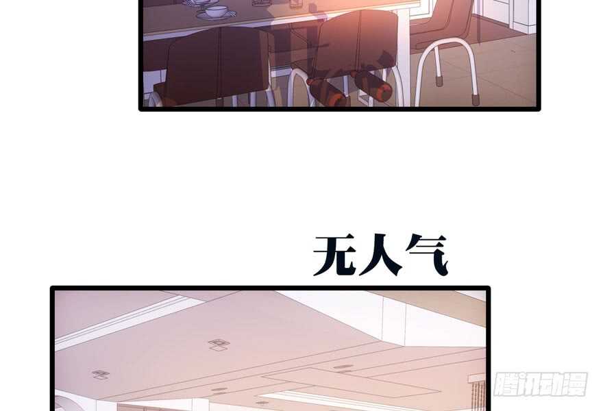 奇耻大辱29