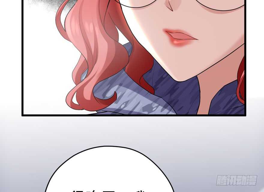 人生的高光时刻6