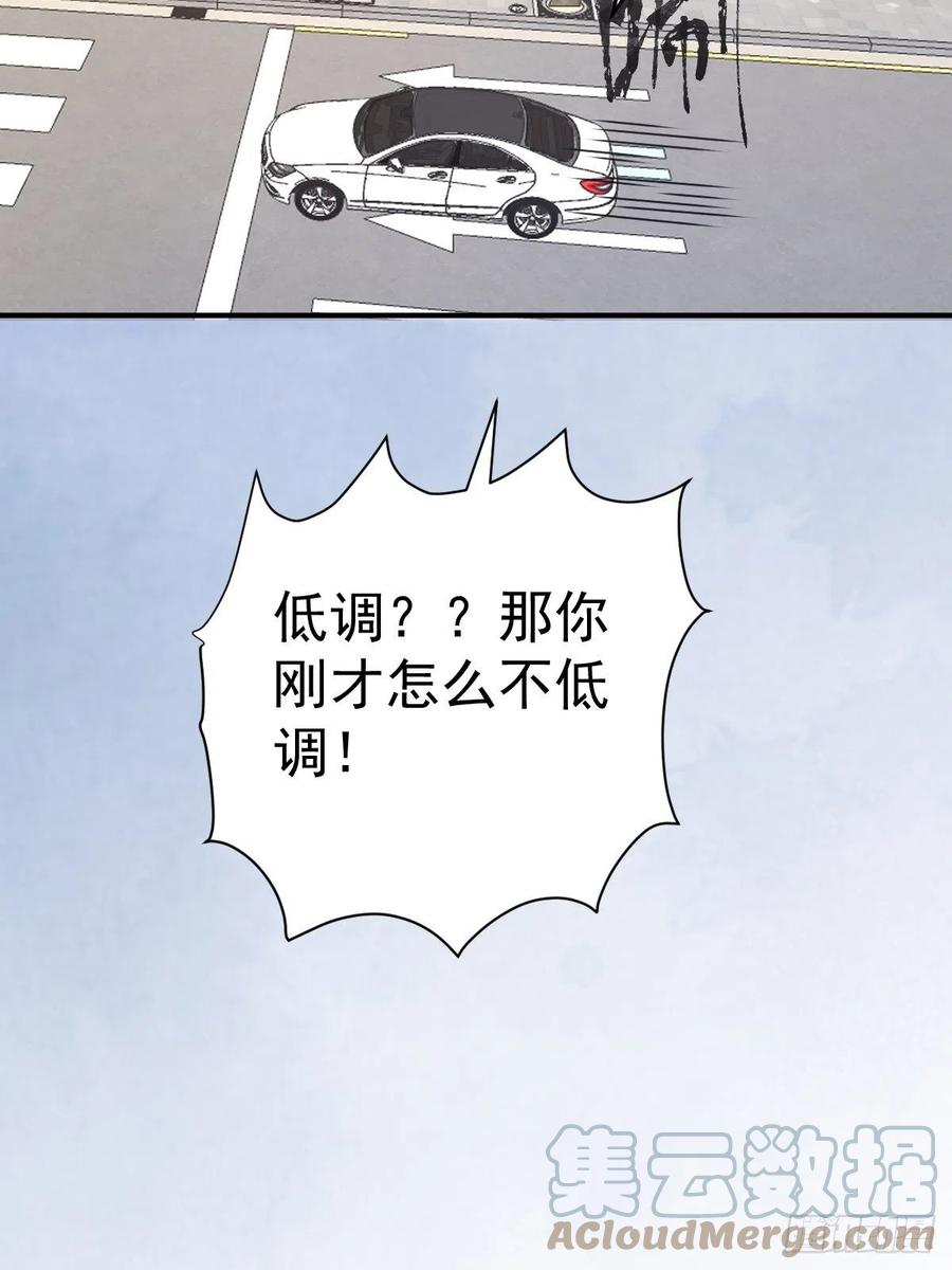 这并不是婚礼20