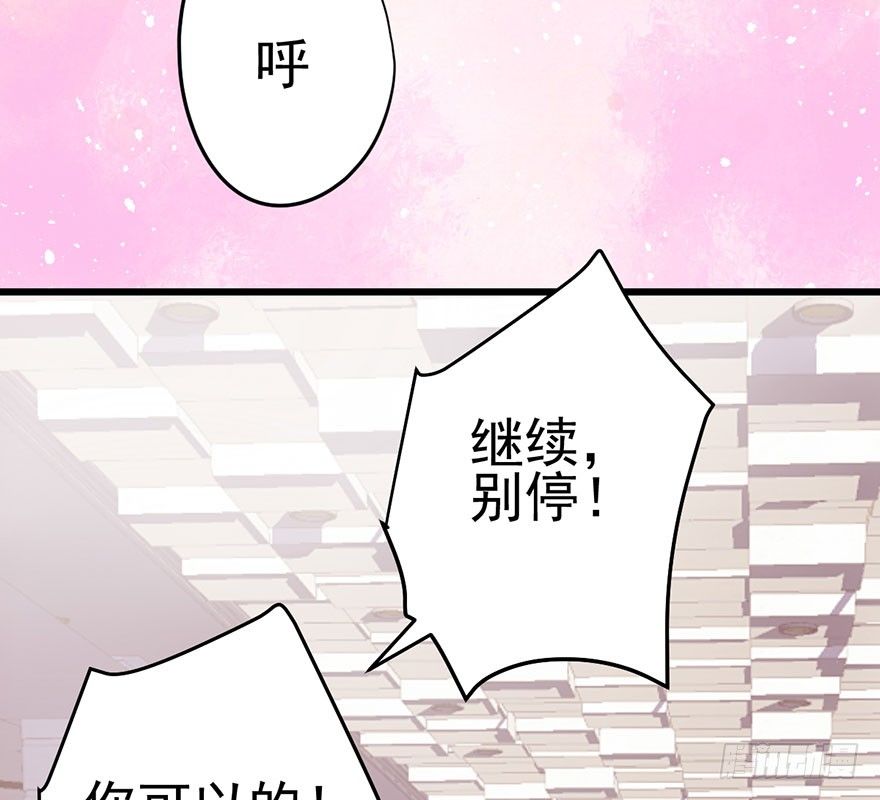 芳妃千古醉红颜88