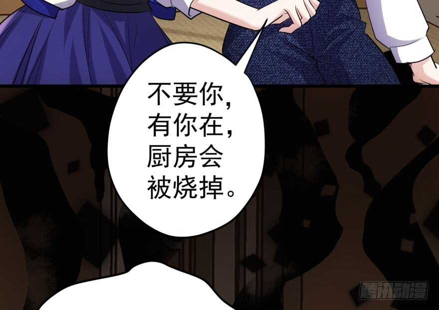 沃丝妮达耶75