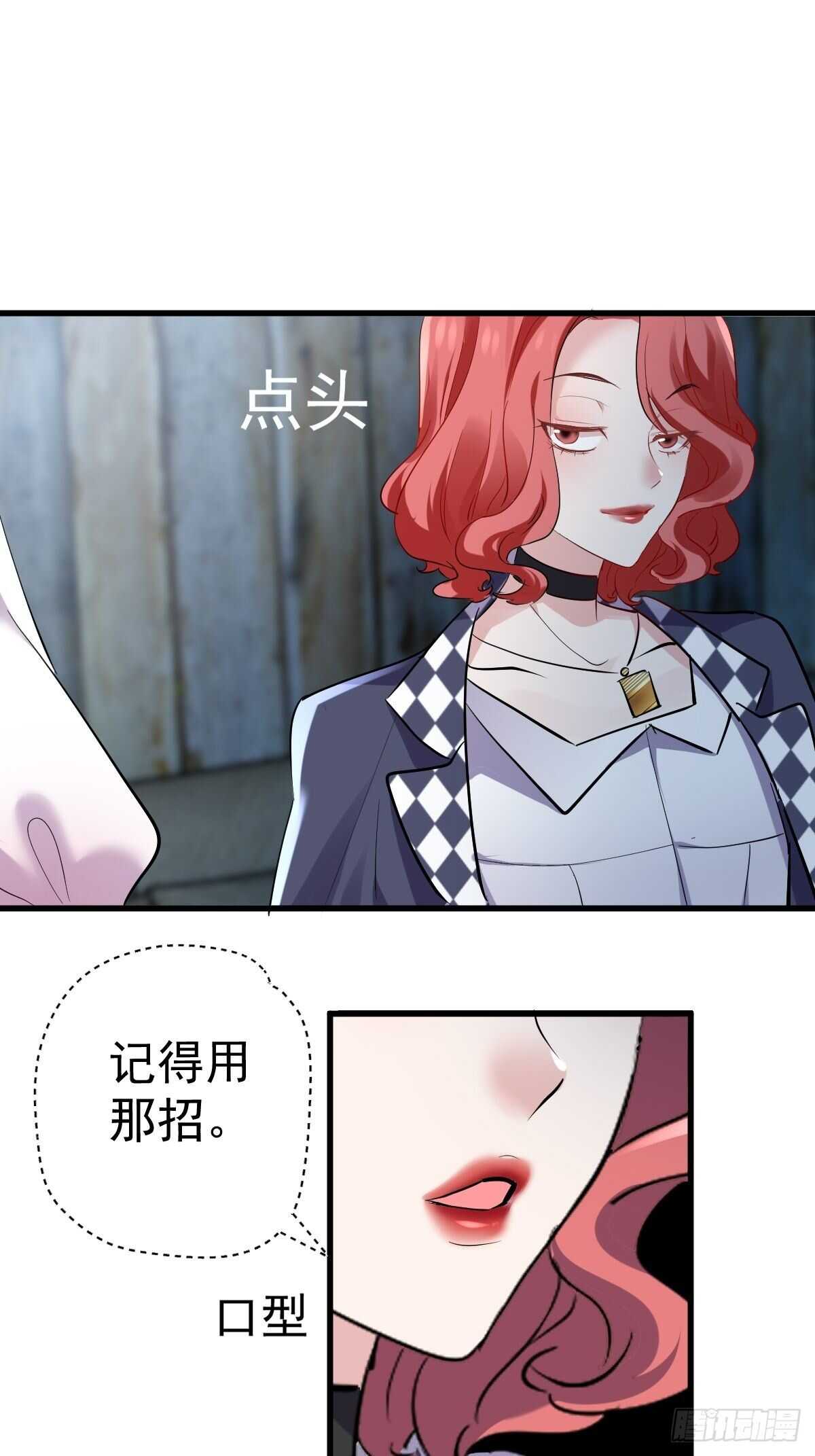 双响炮37