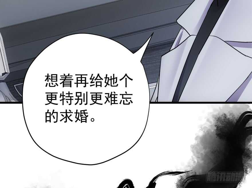 舔狗标兵15