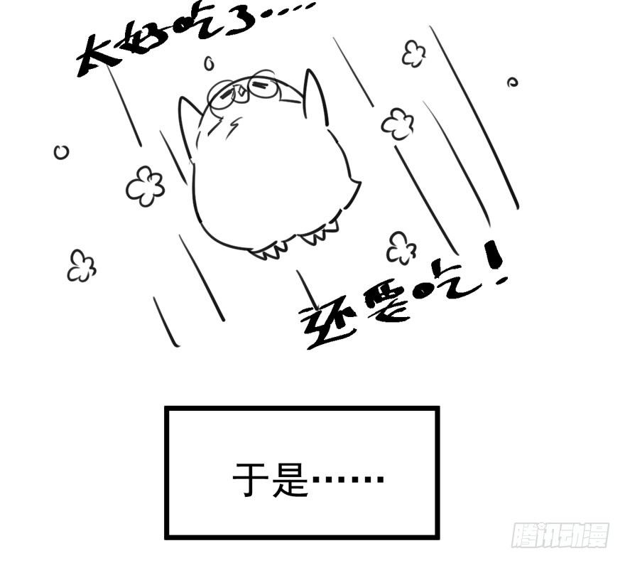 剧情需要89