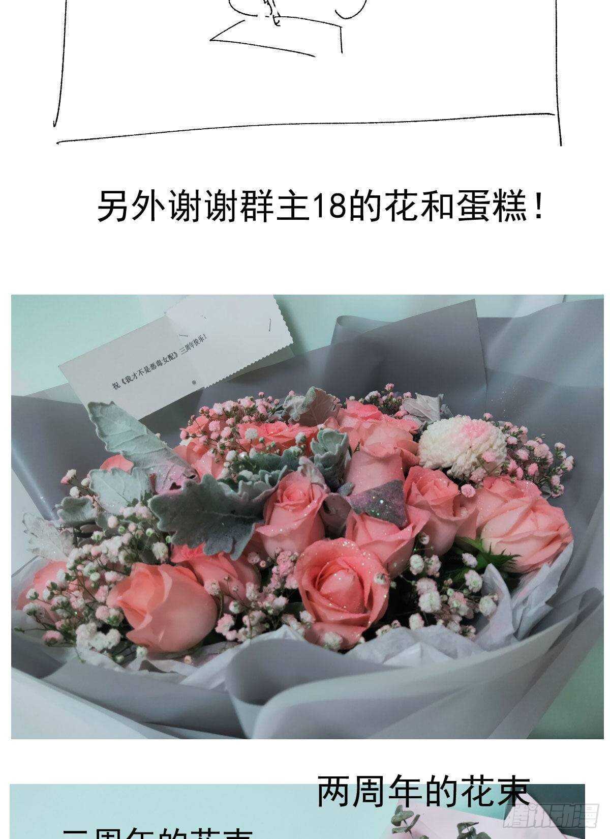 女演员的自信78