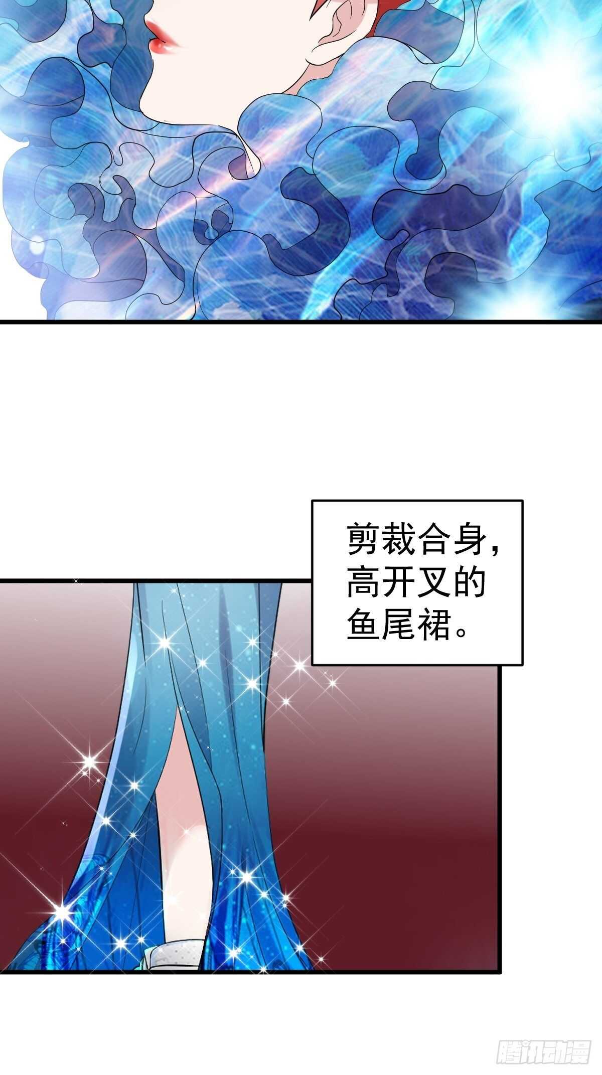苏晓有毒18