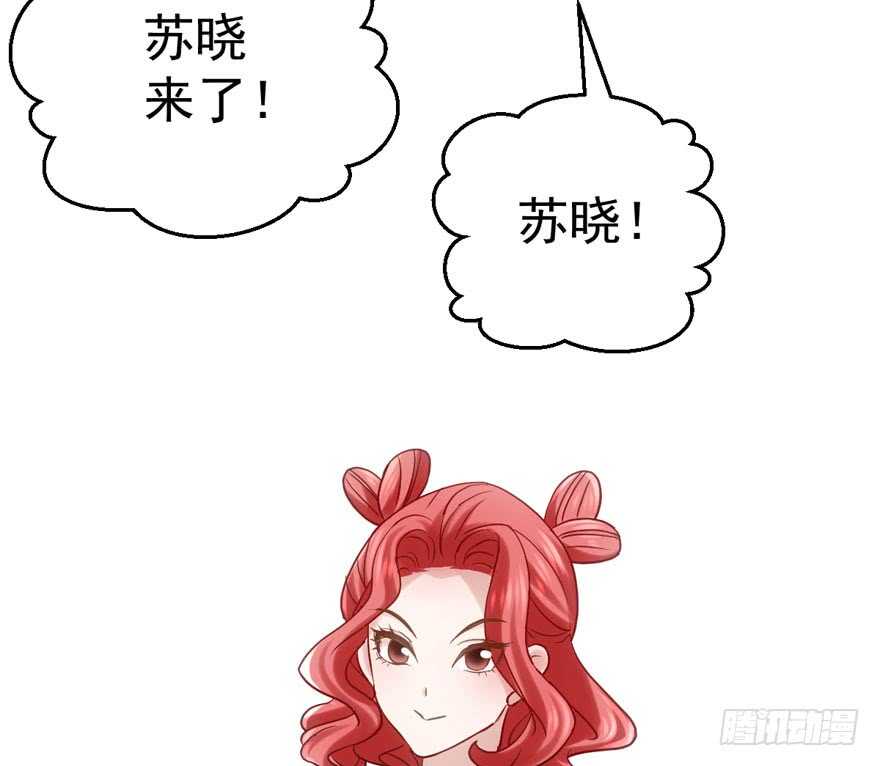 男子气概我sandy姐54