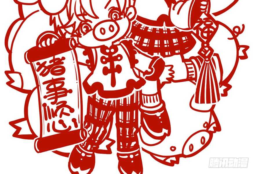 第怼套广播体操97