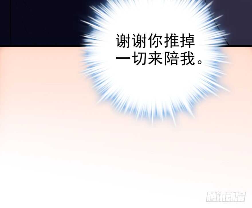 高能预警24