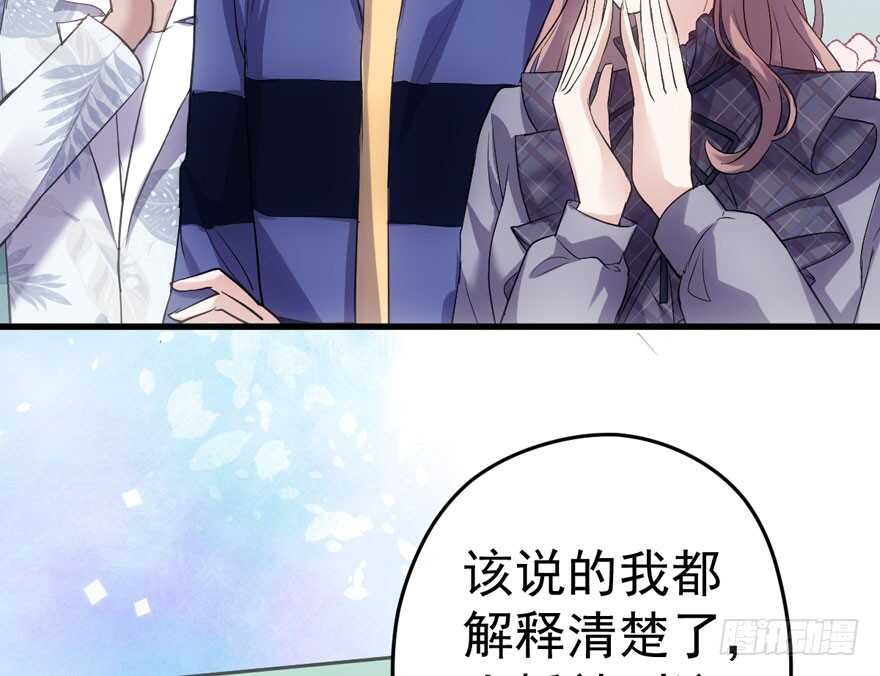 大橘已定78