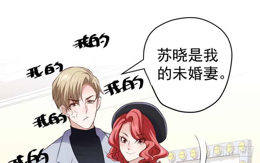 爱你个和谐和谐108