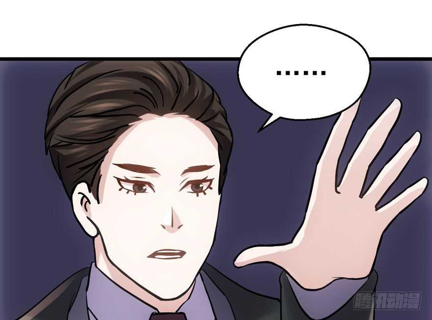 卒36