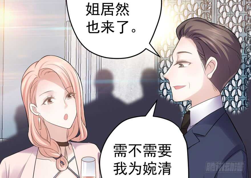 眉来眼去73