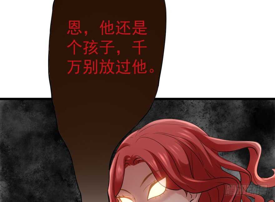 他还是个孩子啊！88