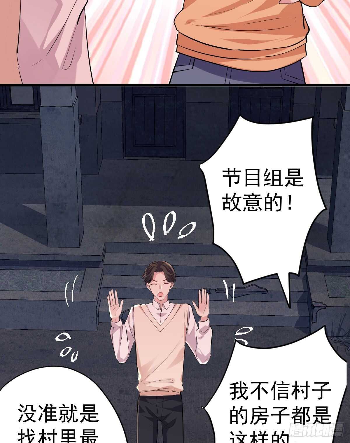 你大爷还是你大爷。11