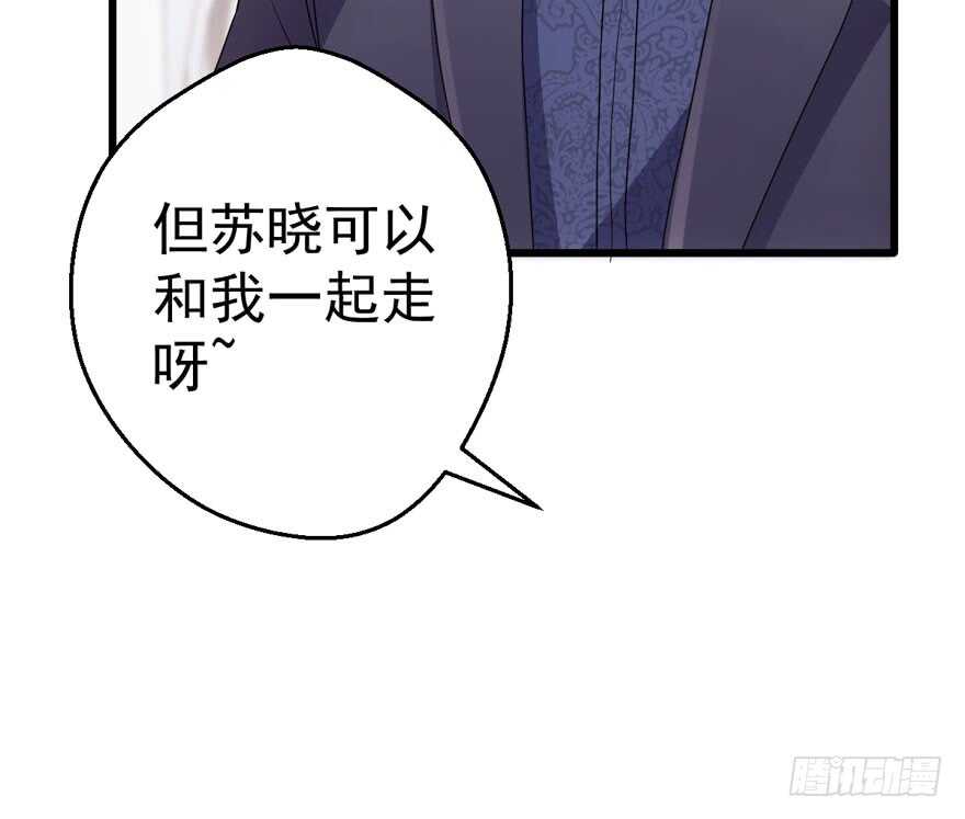 女星的红毯对决29