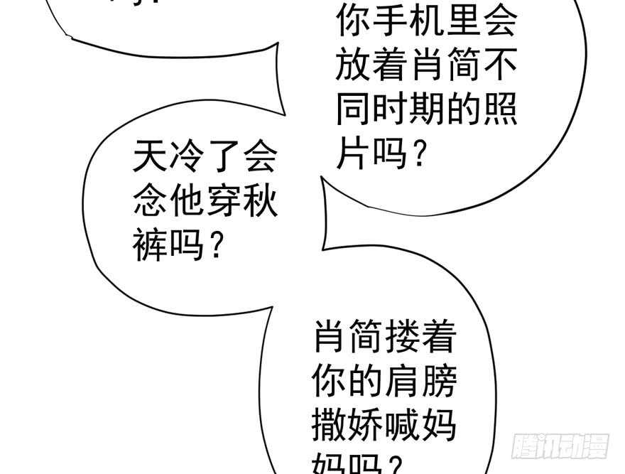 婊里如一42