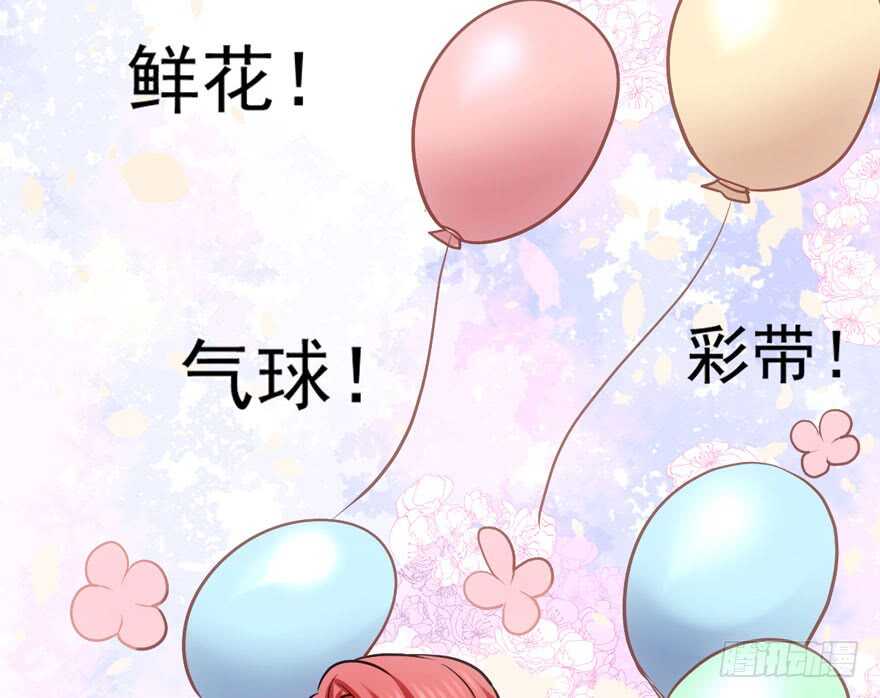苏晓的选择50