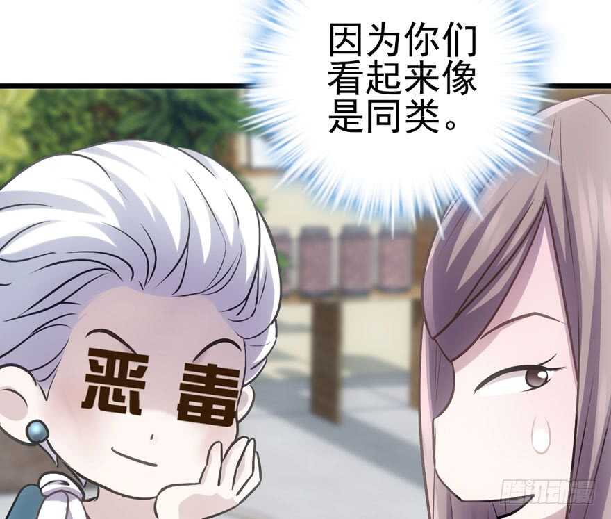 热搜必须有！49