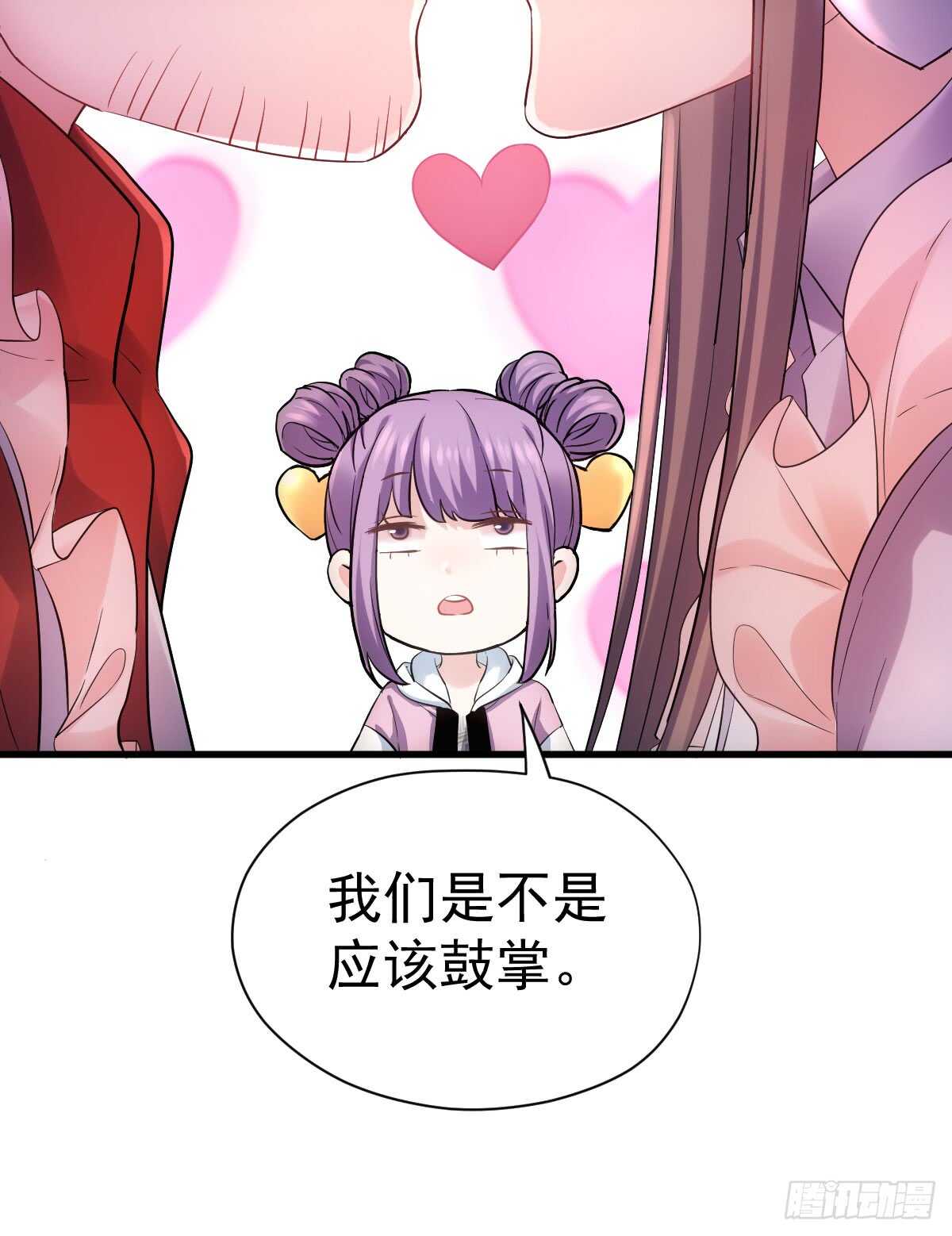 柠檬睛27
