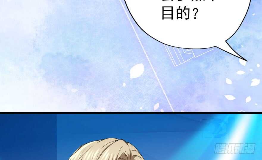 反向加工37