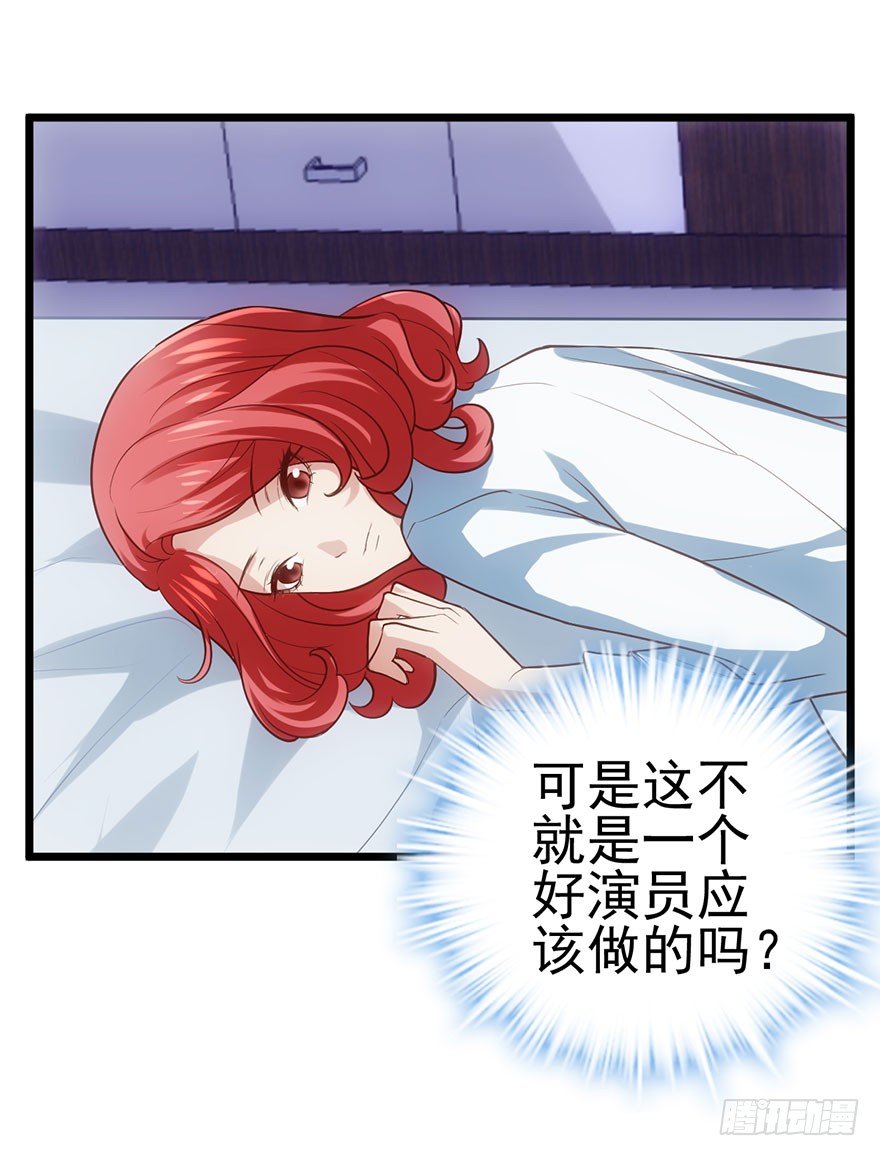 啪啪！52