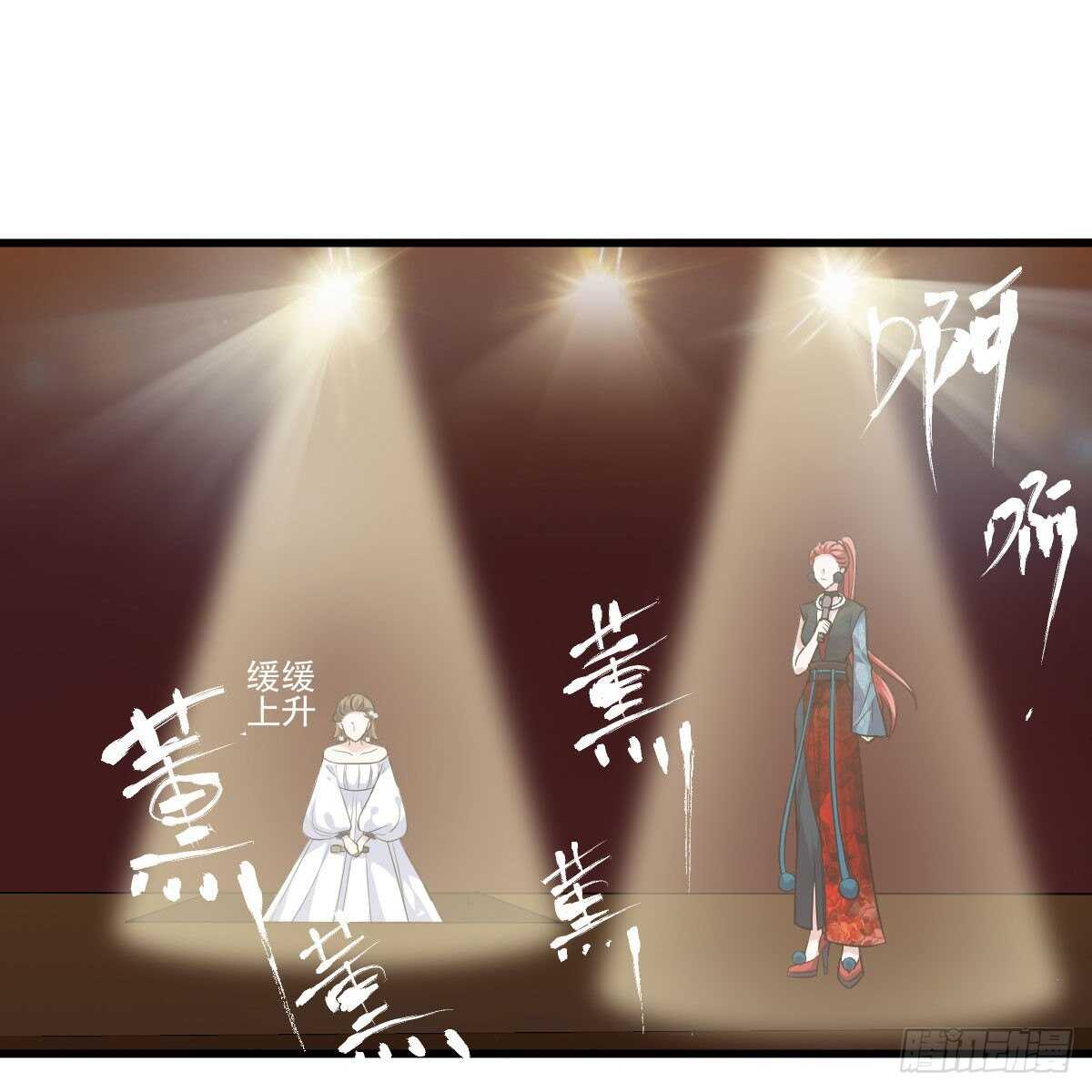 见面会上的突发事件15
